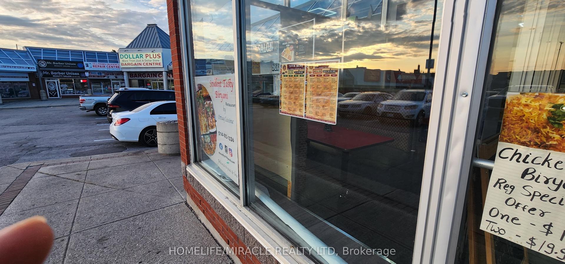 2516 Finch Avenue W — photo 1