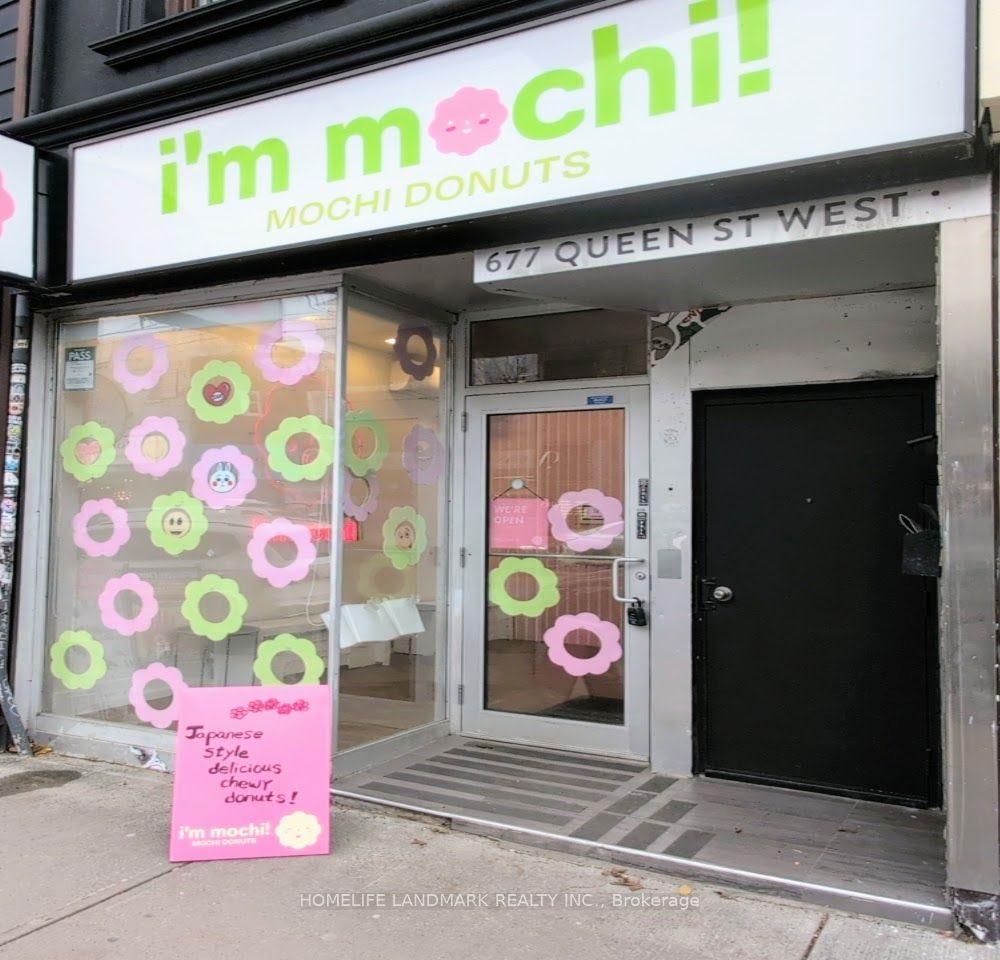 677 Queen Street W — photo 1