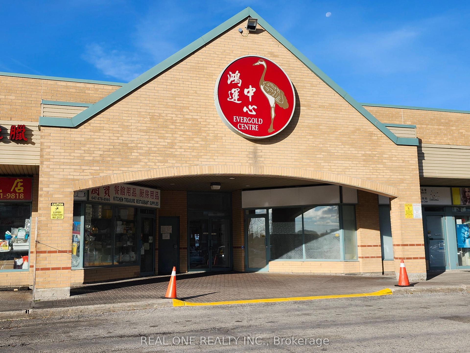 3833 Midland Avenue 11 #11 — photo 1