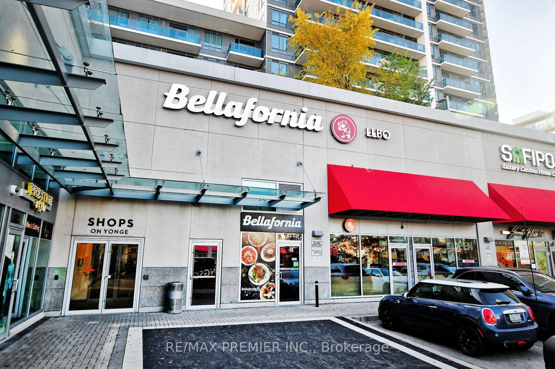 7181 Yonge Street 44 #44 — photo 1