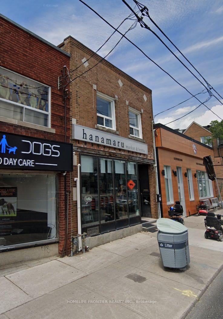 862 Pape Avenue — photo 1