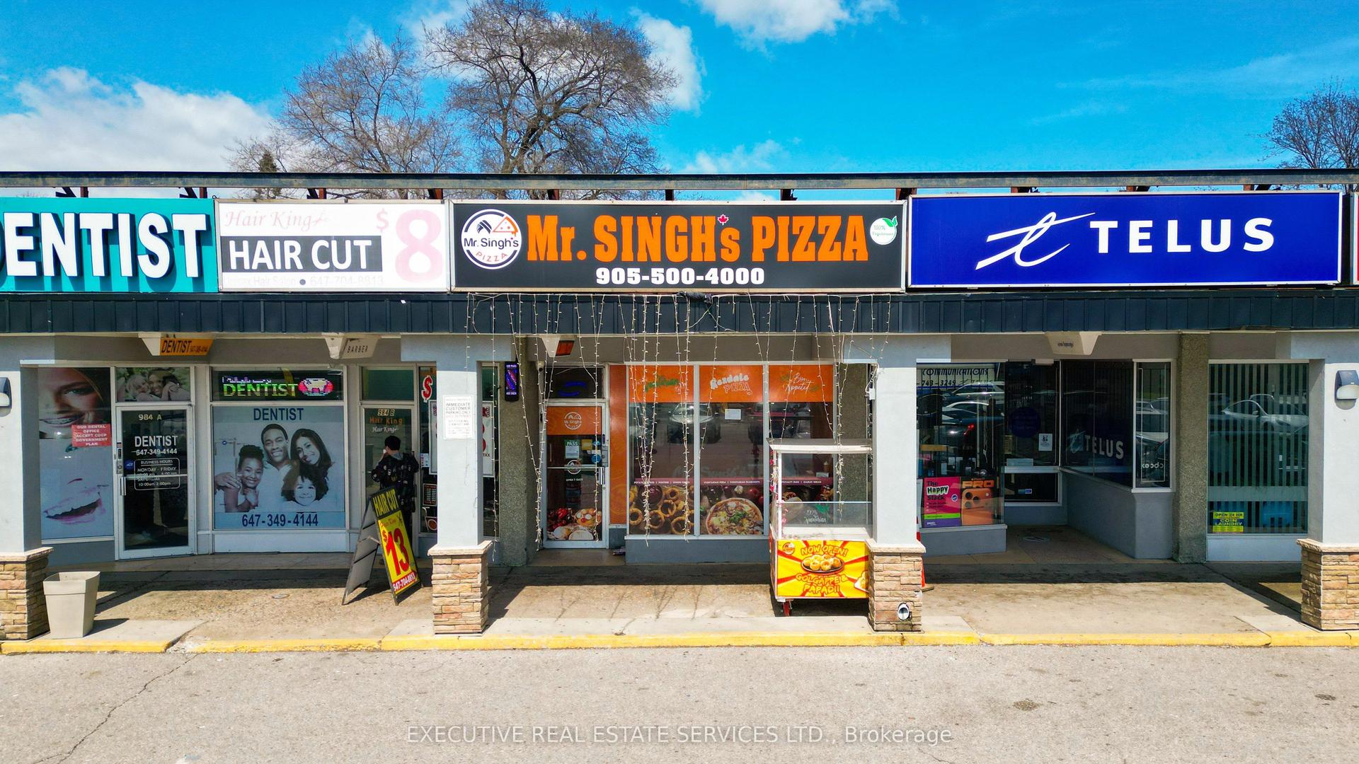 982 Albion Road — photo 1