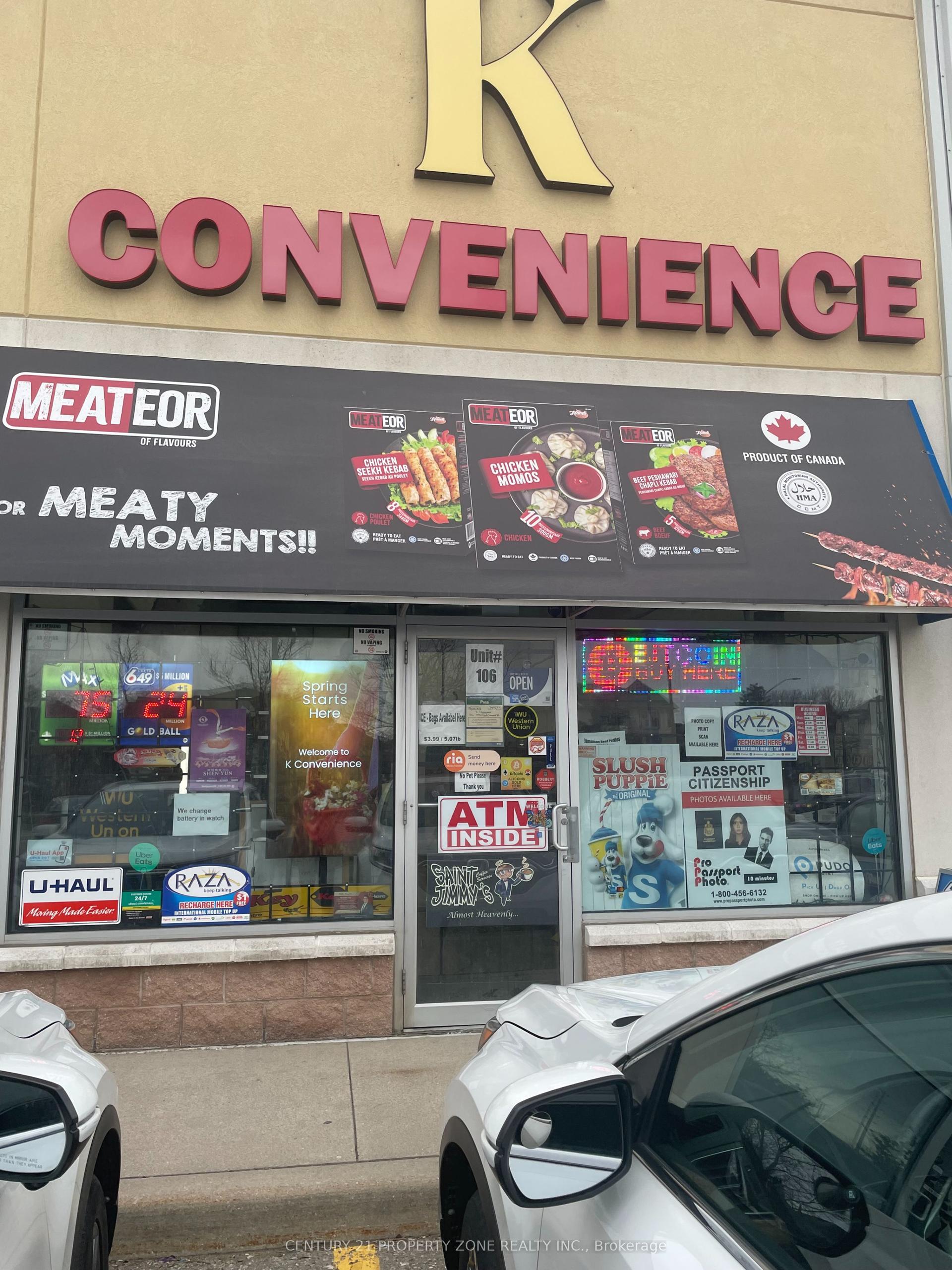 3945 Doug Leavens Boulevard 106 #106 — photo 1