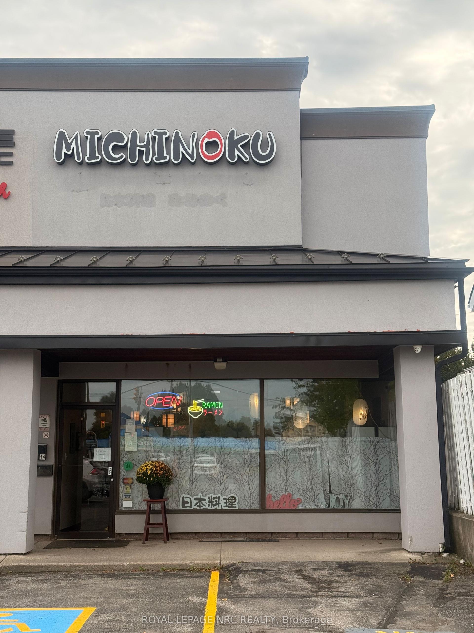 6100 Thorold Stone Road 14 #14 — photo 1