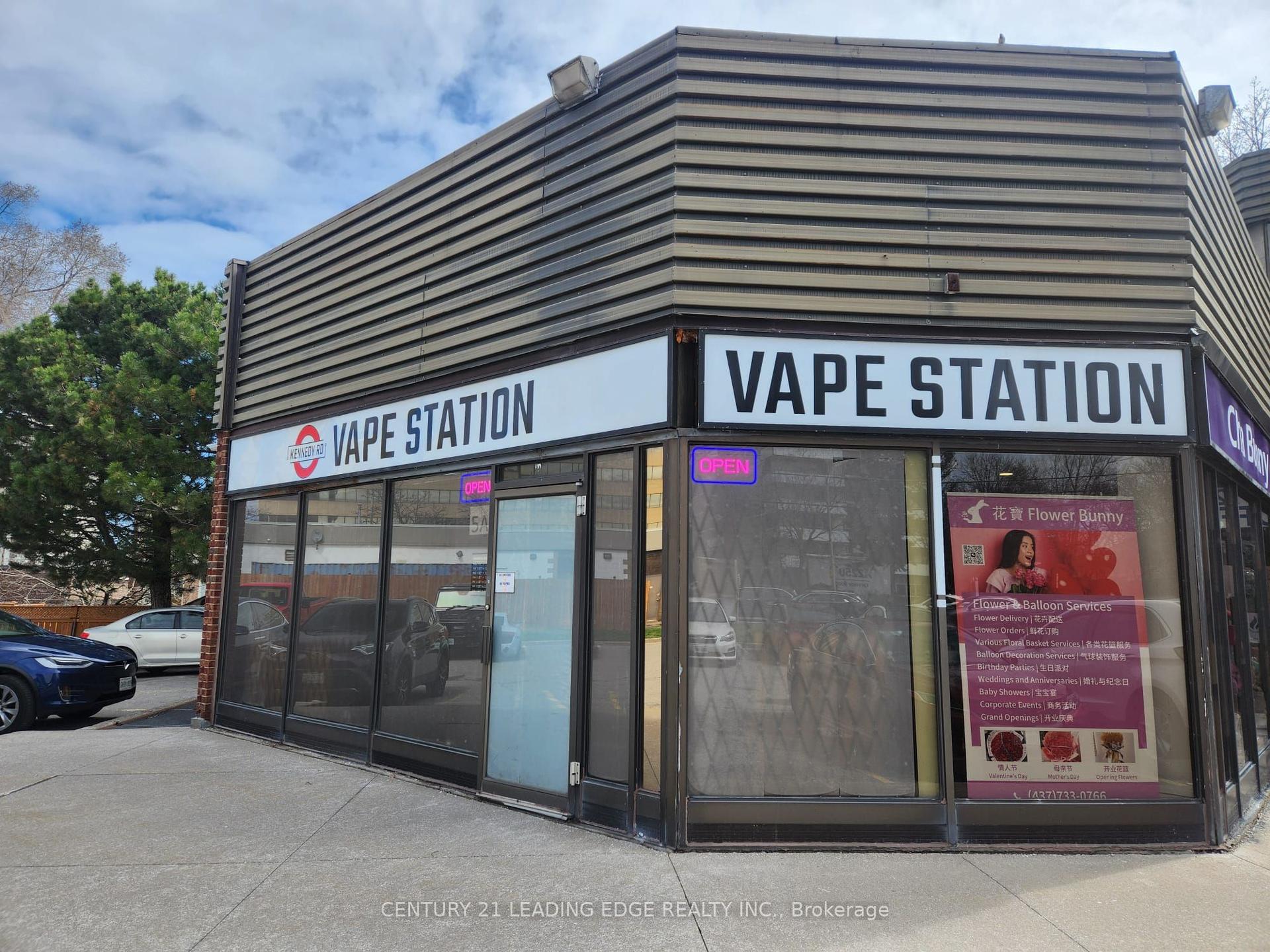 2245 Kennedy Road — photo 1