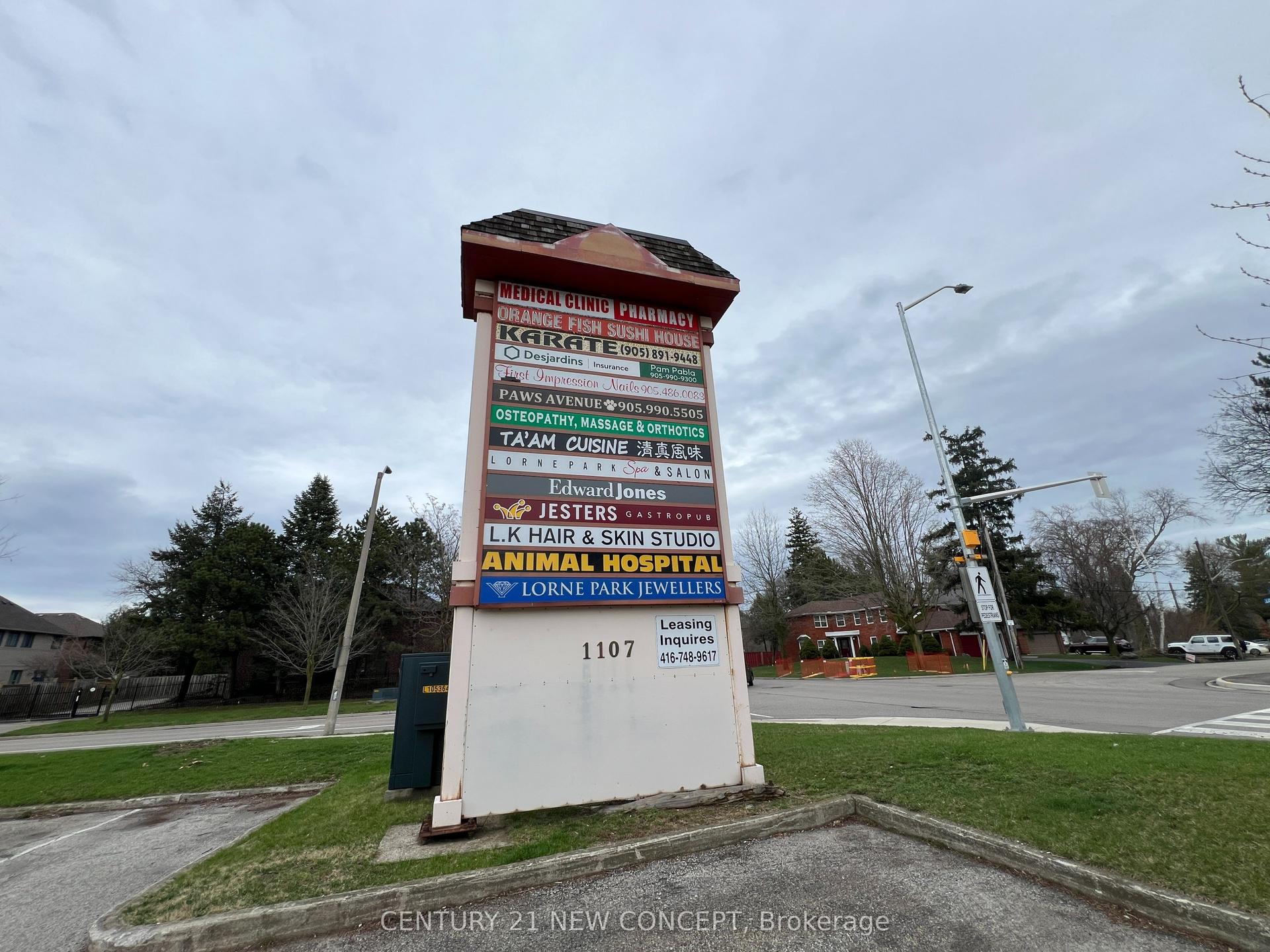 1107 Lorne Park Road 21 #21 — photo 1