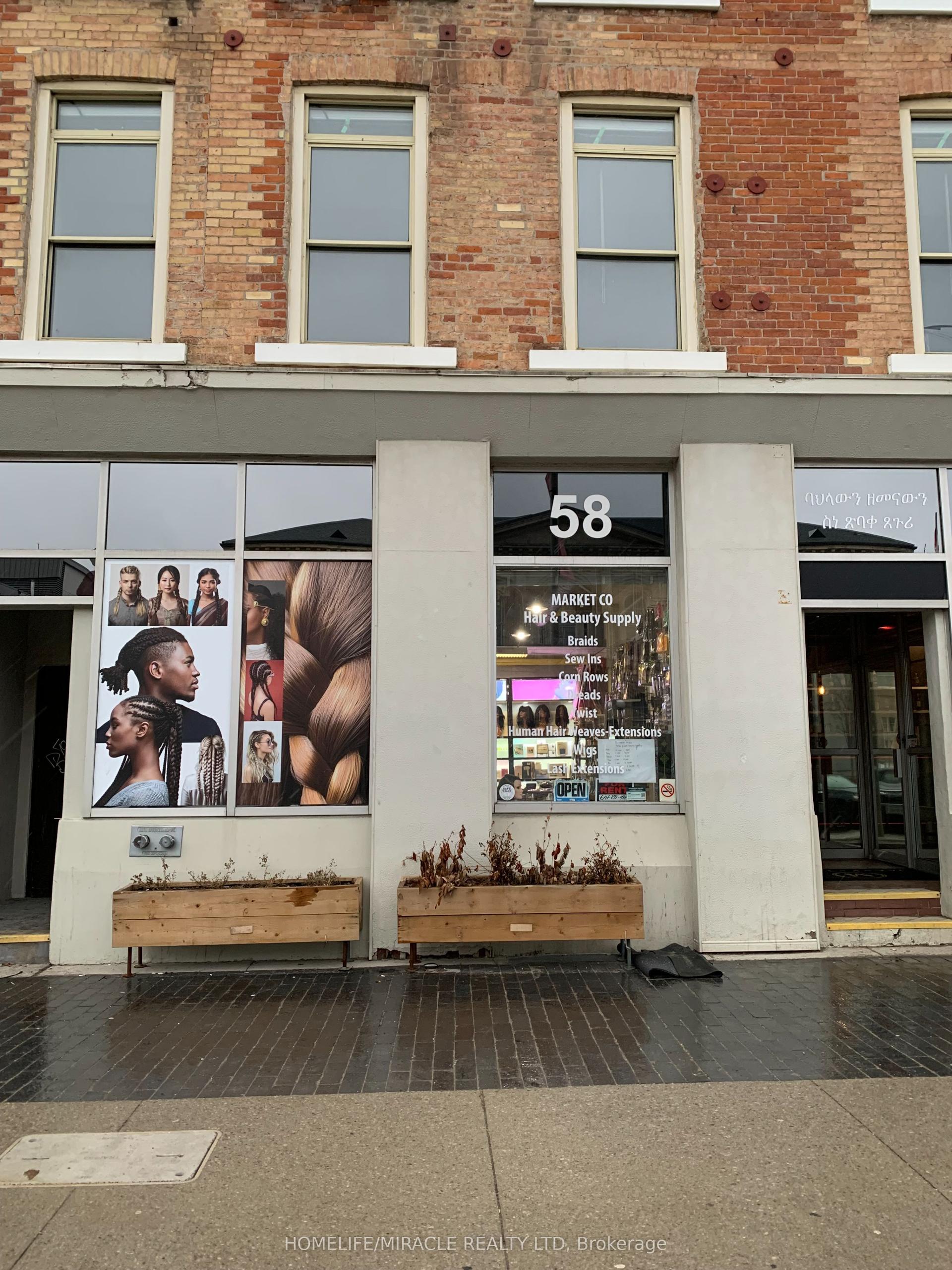 58 Carden Street — photo 1