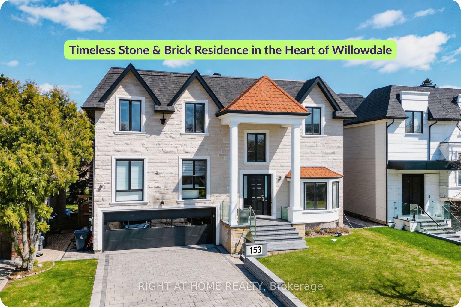 153 Estelle Avenue — photo 1